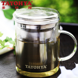 多样屋TAYOHYA 阳光玻璃茶隔杯带盖透明玻璃水杯滤网茶杯双层过滤