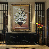 大芬纯手绘写实百合花卉油画欧式中式客厅酒店餐厅别墅玄关挂画