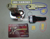 正品品牌锁玥玛750A4-A9新9保德安量子锁芯/异性锁芯/大门防盗C级
