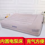 INTEX内置电泵充气床双层气垫床加大带枕头双人加厚家用户外床垫