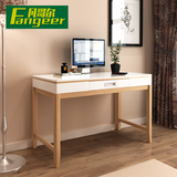 北欧现代风格电脑桌卧室烤漆台式写字台书房简约实木书桌书柜组合