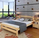 新款实木床1.2 1.5 1.8米双人床成人实木单人床松木床 儿童床简易