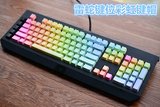 黑寡妇 终极版 幻彩版 RGB机械键盘 酷冷至尊旗舰版  彩虹键帽