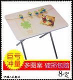 折叠桌子简易桌小孩学习书桌可折叠家用餐桌吃饭桌便携摆摊电脑桌