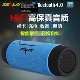 ZEALOT/狂热者 S1无线蓝牙音箱4.0迷你便携防水插卡送音频线腰扣