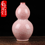 景德镇陶瓷器 高档仿古冰片裂纹釉葫芦花瓶 创意古典客厅家居摆件