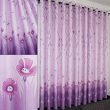 田园窗帘客厅卧室书房半遮光窗帘布料清仓成品包邮紫窗帘2.7米高