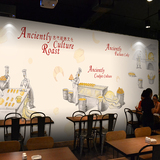 个性面包店壁纸甜品奶茶店快餐厅大型壁画3D立体蛋糕房无纺布墙纸