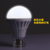 水电灯 充电智能LED应急球泡灯遇水就亮灯泡不用电的水能神奇灯泡