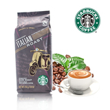 包邮星巴克 STARBUCK 意大利烘焙 咖啡豆/咖啡粉 250g 现货
