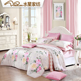 水星家纺全棉四件套1.5m纯棉玫瑰花卉被套床单1.8粉色2米床上用品