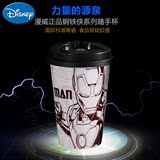 迪士尼钢铁侠 星巴克咖啡杯马克杯带盖陶瓷杯子创意水杯 情侣对杯