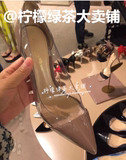 香港IT代购专柜GR吴佩慈同款高跟鞋尖头细跟拼接透明女鞋新娘婚鞋