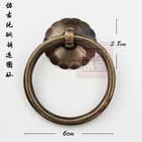 铜雕仿古中式纯铜圆环柜门抽屉拉手扣环直径6CM拉手AC-001