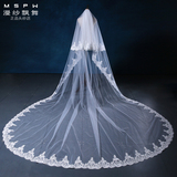 新娘头纱蕾丝花边结婚头纱超长款大拖尾婚纱照头纱3米5米10米定制