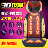 舒惠SH659多功能开背按摩垫家用泰式加热按摩椅垫颈部腰部腿部