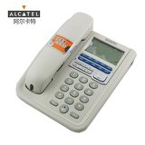 有绳电话机阿尔卡特T203商务办公座机T209升级版正品固定电话包邮