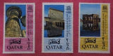 卡塔尔1965伊斯兰文物古迹3枚MLH 联合国教科文专题 外国邮票