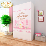 Hellokitty儿童家具 储物柜 收纳柜 2门3门简易卡通儿童衣柜 衣橱