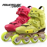 15新款POWERLSIDE 宝狮莱EVO儿童轮滑鞋高端碳纤平花鞋溜冰鞋包邮