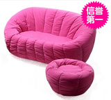 情侣沙发布艺南瓜躺椅小户型卧室简易休闲个性创意双人懒人沙发