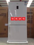 原装进口冰箱BEKO/倍科CN160220W/CN160220X蓝光保鲜抗菌内胆冰箱