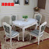 欧式折叠餐桌椅组合  可伸缩大理石餐桌圆桌方圆两用实木圆形餐桌