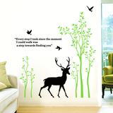 森林小鹿 温馨树林墙贴纸 卧室客厅玄关餐厅沙发电视墙壁装饰贴画