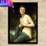 裸体美女人体艺术画复古欧式油画客厅酒吧墙壁画黑框画挂画装饰画