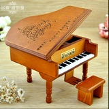 木质仿真三角钢琴音乐盒创意八音盒天空之城创意礼品送朋友送闺蜜