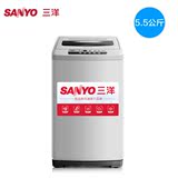 Sanyo/三洋 XQB55-851Z 5.5公斤全自动波轮小洗衣机 迷你家用静音