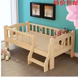 特价包邮儿童床实木带护栏单人双人实木床男孩女孩床公主床婴儿床
