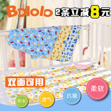 Bololo宝宝隔尿垫 婴儿尿垫加大透气 儿童防水床单 新生儿用品
