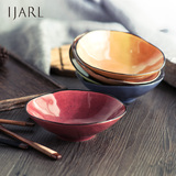 ijarl亿嘉日式韩式创意家用陶瓷器米饭碗小冰激凌甜品碗餐具套装