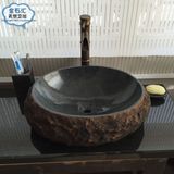 石头户外台式盆天然石材洗手盆水池复古洗手盆中式大卫生间台上盆