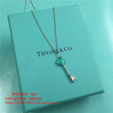 香港代购Tiffany蒂凡尼心形珐琅钥匙纯银项链 正品 黄点点同款