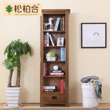 全实木书柜书架自由组合 橡木书柜储物柜 儿童简易置物收纳展示柜