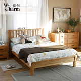 惟创 北欧白橡木实木床 双人床1.5米1.8米 纯实木原木床美式家具