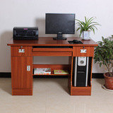 办公台式电脑桌简约现代写字台家用书桌1.2米简易办公桌dnz包邮