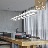 奥美居时尚圆形创意新款特丽餐厅客厅卧室现代简约椭圆薄led吊灯