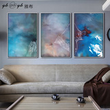 雅布北欧抽象装饰画现代简约客厅沙发背景墙三联画组合挂画蓝色