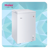 Haier/海尔 BC/BD-103HA白色小富豪冷冻冷藏冰柜家用小冰柜