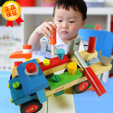 3-6周岁螺母组合拆装车组装玩具男孩拆装玩具儿童益智玩具4-5岁