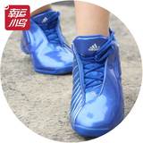 虎扑识货   Adidas T-Mac 3 麦迪3代篮球鞋全明星 C75307/C75308