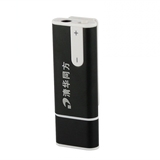 专业微型U盘录音笔 高清远距正品降噪MP3超小巧播放器机