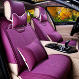 紫风铃PVC人造皮革全包汽车坐垫欧菲莱斯风雅Saab 9-5劳恩斯座垫