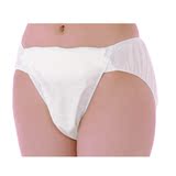 万霖日本白象 产妇卫生裤  一次性三开内裤 不伤肌肤 进口 无刺激