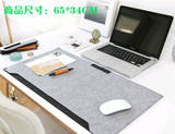 【包邮】韩国 超大毛毡电脑桌垫 超大多功能办公桌垫鼠标垫护腕垫