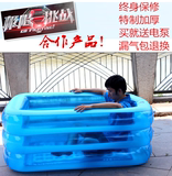 游泳池玩具球池超大儿童婴儿幼儿童家用保温家庭成人浴缸充气水池