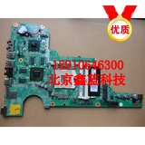 HP/惠普 G4 G6-2000主板 I5 3代CPU 680569/680570-001笔记本主板